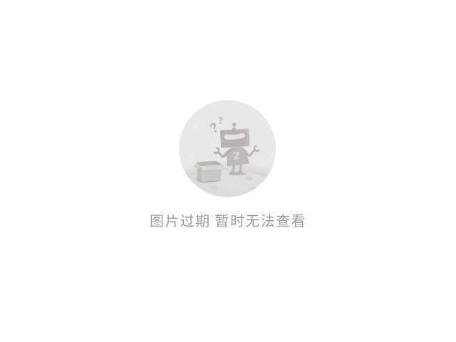 城在英超中 城在英超中
