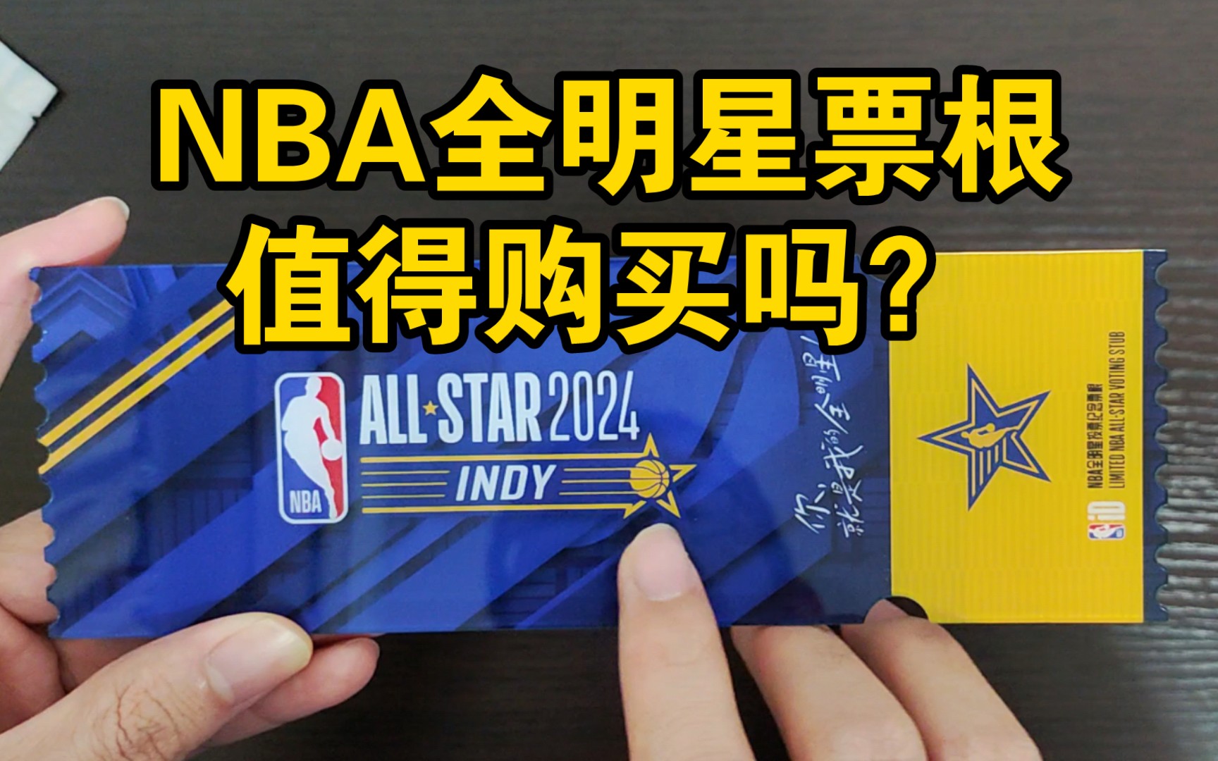 们在漫长的 们在漫长的