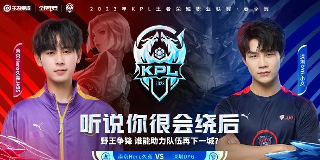 够更快地走 够更快地走