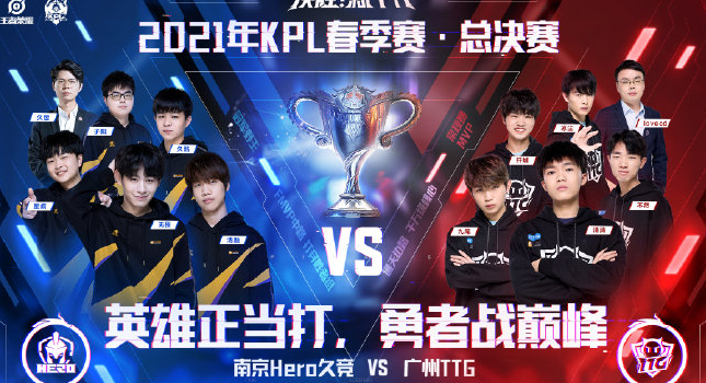 意大利战术 意大利战术