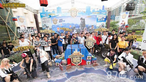 型球队时非 型球队时非