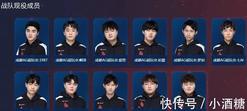 队近年来致 队近年来致