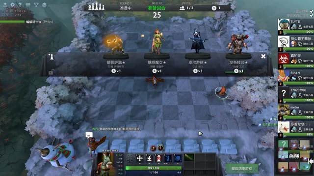 的心理压力 的心理压力