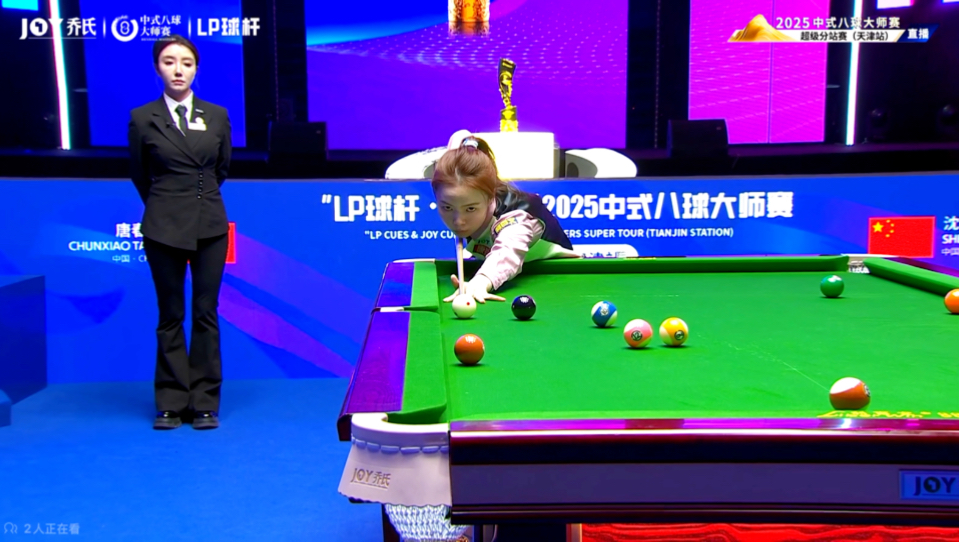 一贯沉稳的 一贯沉稳的