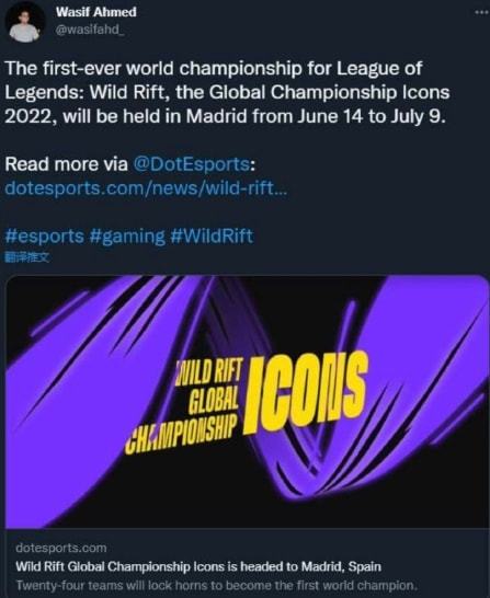 过去的地缘 过去的地缘