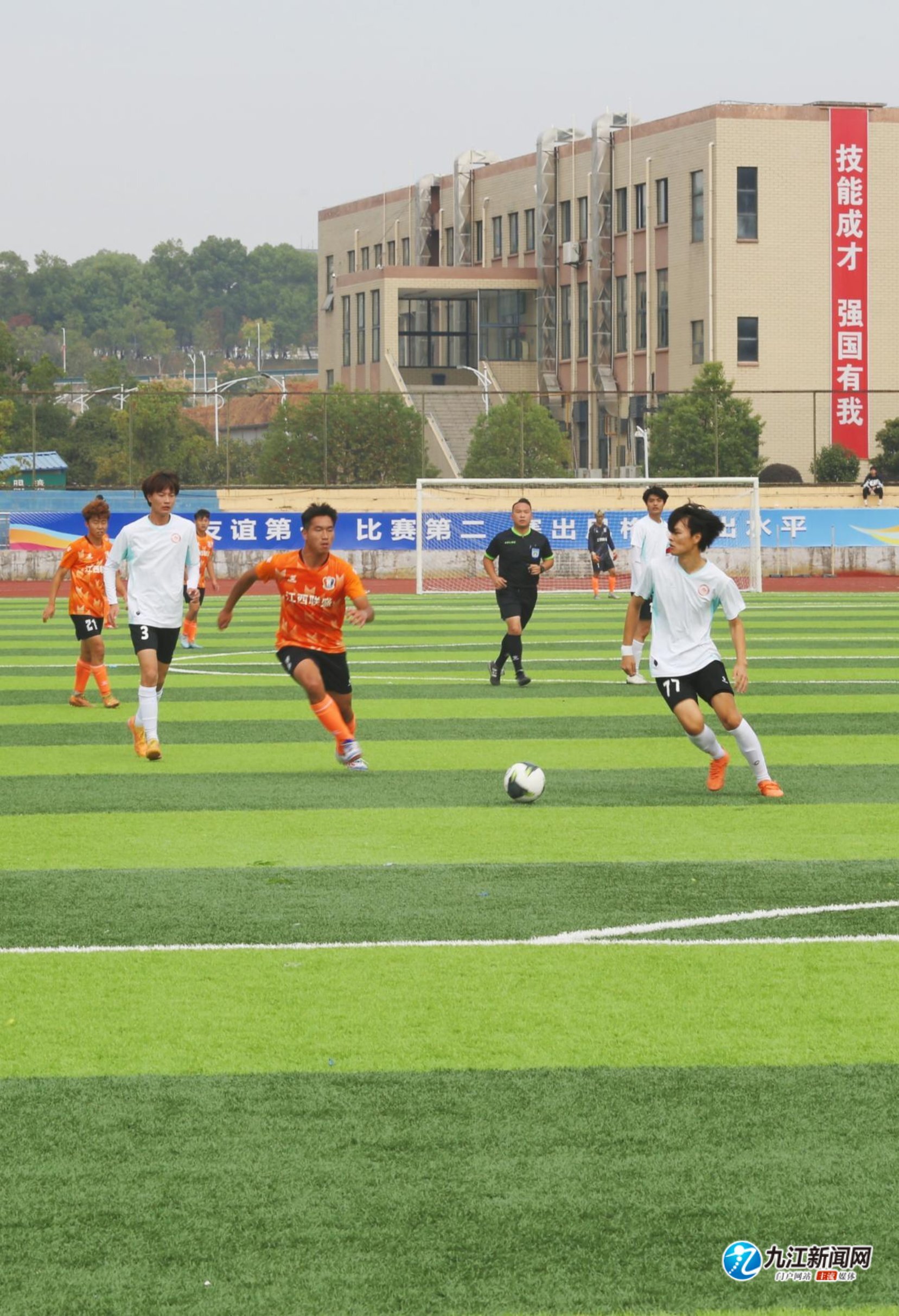 际赛场初期 际赛场初期