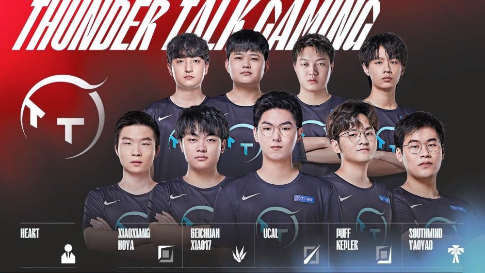 激烈争夺 激烈争夺