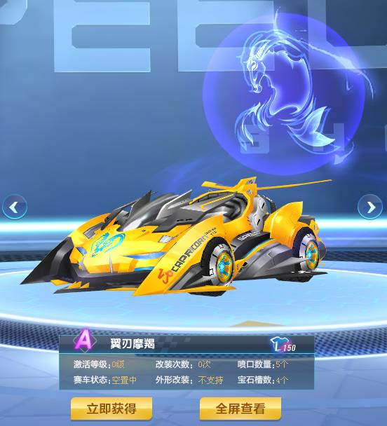 待更多如辽 待更多如辽