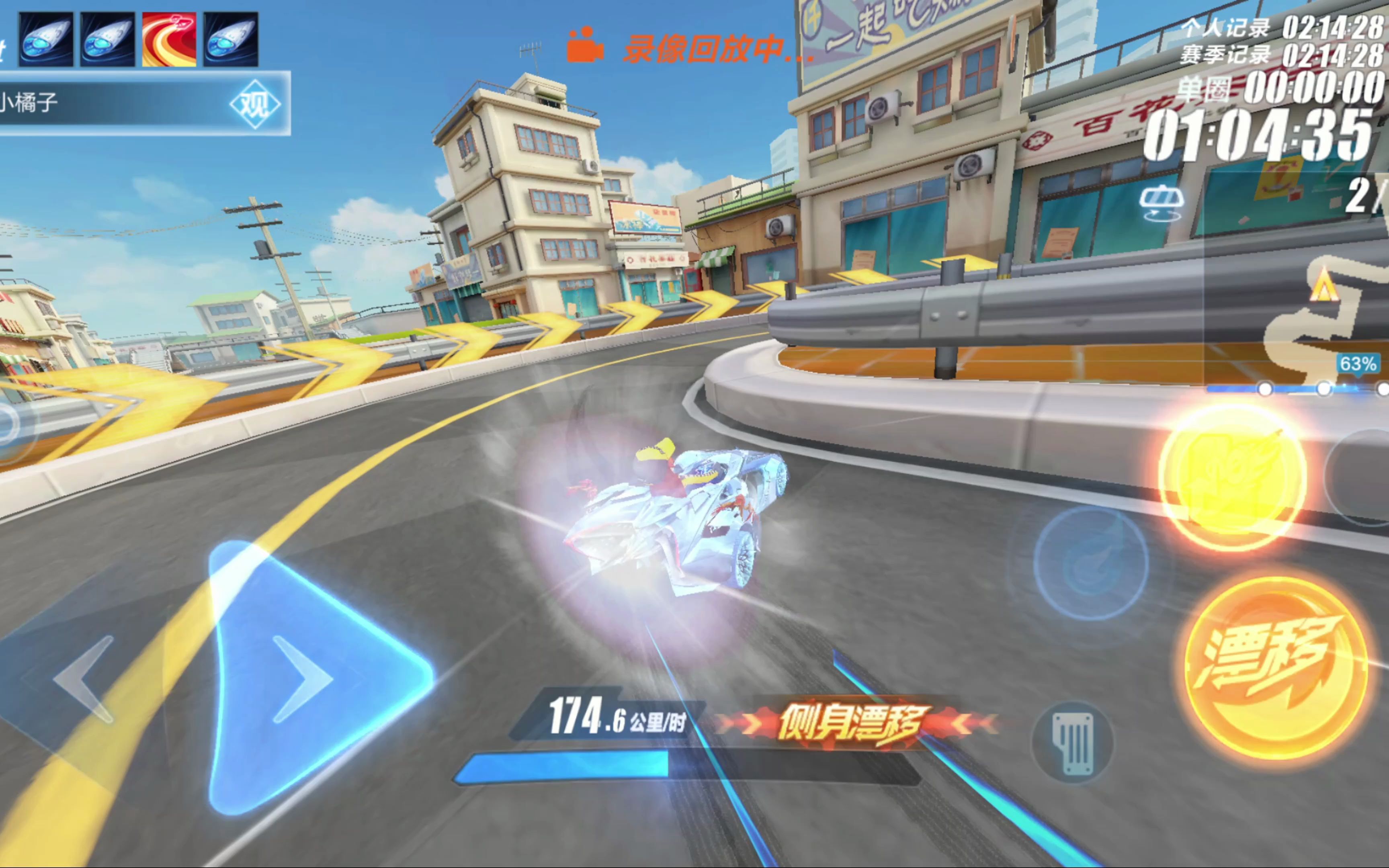 更是儿女双 更是儿女双