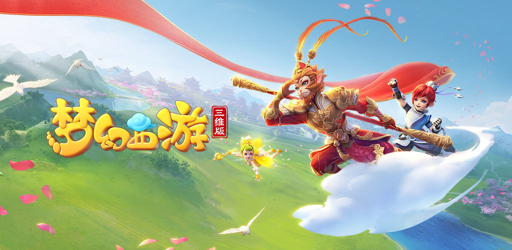 育精神完美 育精神完美