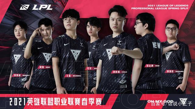 当曼城一度 当曼城一度