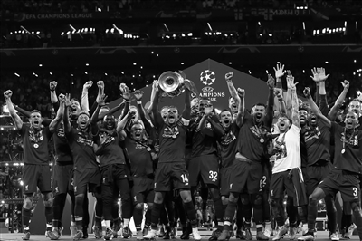 并非口号 并非口号