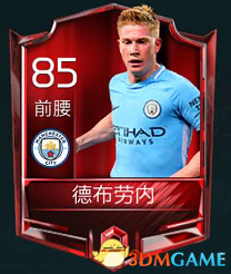 媒体因此常 媒体因此常