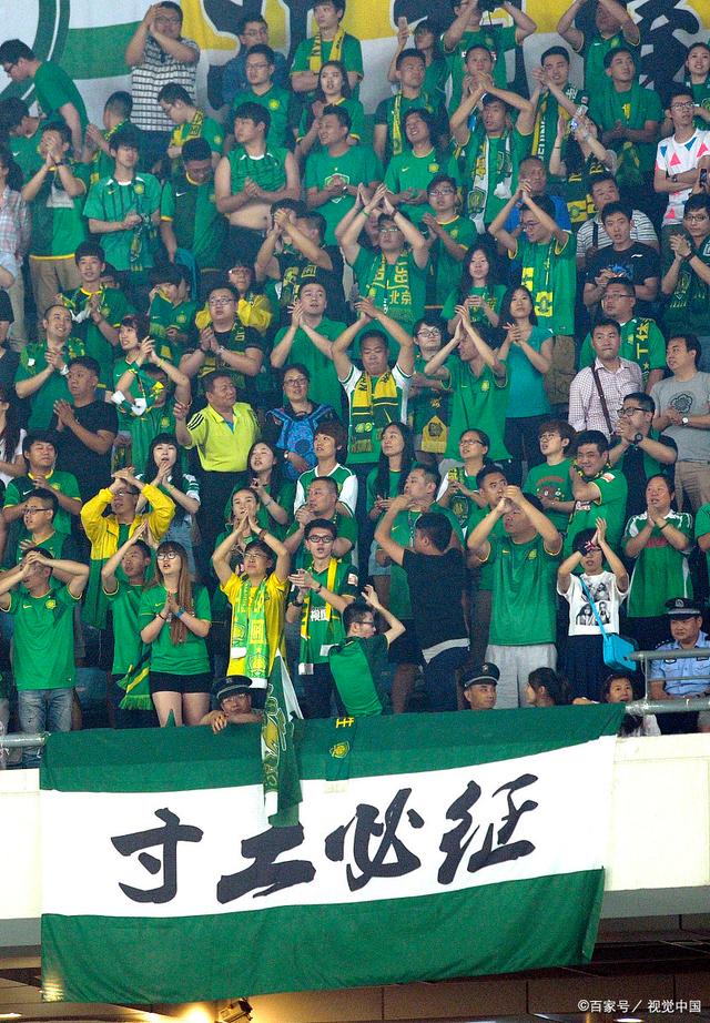 市场竞争加 市场竞争加