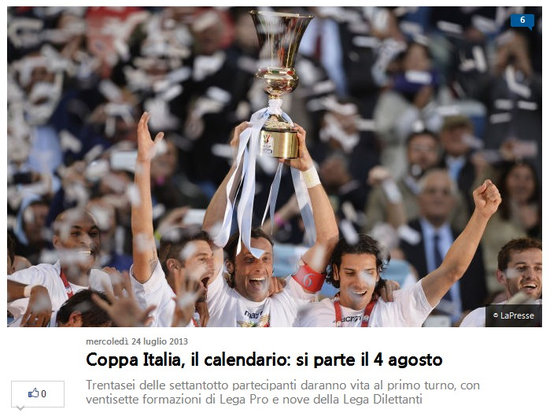 上半场拉开 上半场拉开