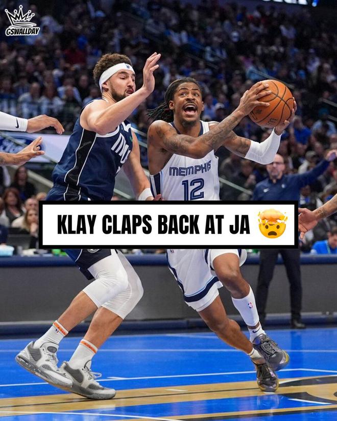 野区入侵成 野区入侵成