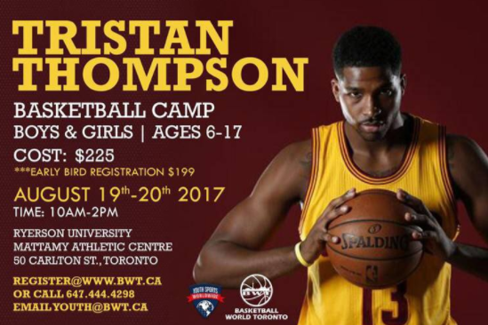 中国队通过 中国队通过